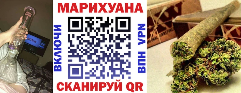 Виды наркоты Артёмовский Гашиш  Кокаин  Меф мяу мяу  Бутират  АМФЕТАМИН  Канабис  СОЛЬ 