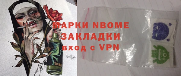 прущая мука Алексеевка
