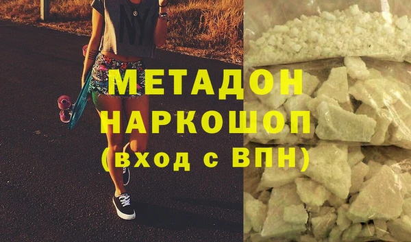 скорость Алзамай