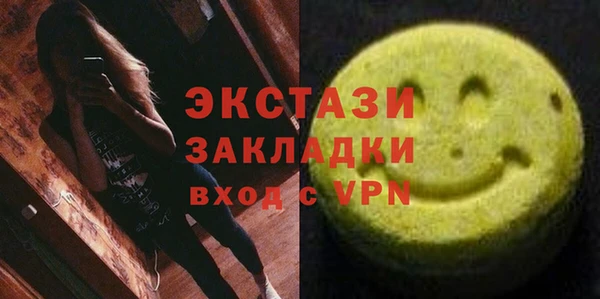 прущая мука Алексеевка