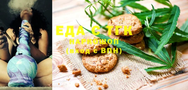 прущая мука Алексеевка