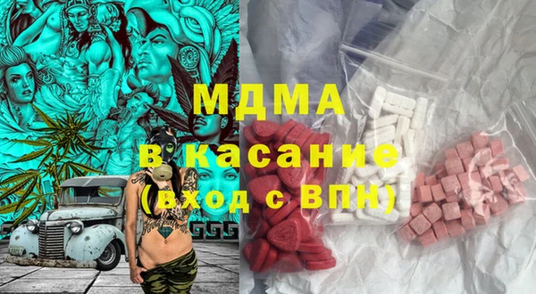 прущая мука Алексеевка