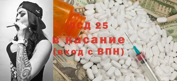 скорость Алзамай