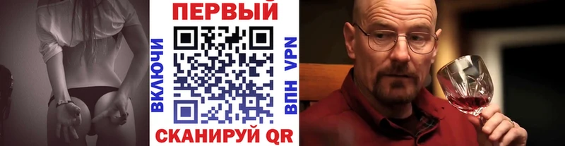 наркота  Артёмовский  Первитин мет 